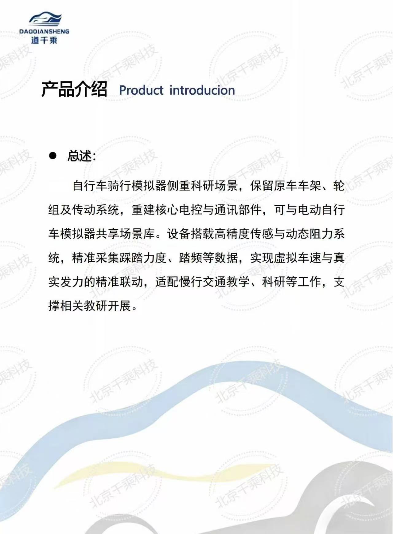 e9163f43e2c3ea72f888e5673cfda443.jpg